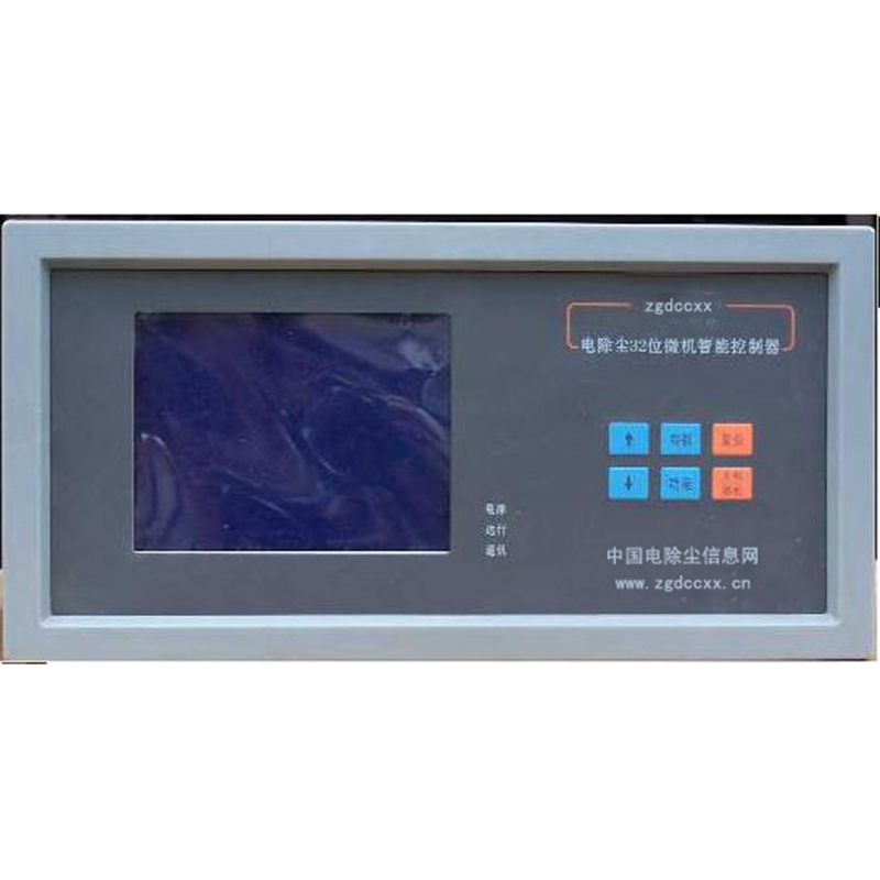 乡宁HP3000型电除尘 控制器